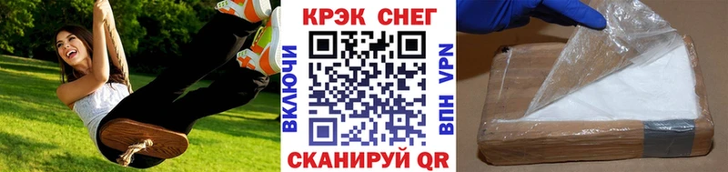 Купить наркотик аптеки Фрязино ОМГ ОМГ ССЫЛКА ГАШИШ Метамфетамин