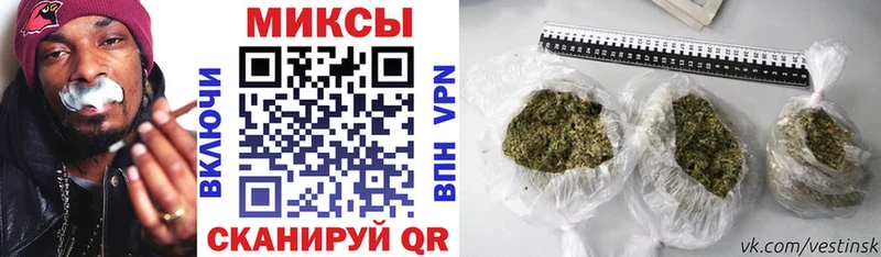 что такое   Фрязино  БУТИРАТ 1.4BDO 