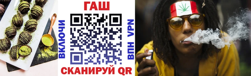 darknet телеграм  Фрязино  Еда ТГК марихуана 