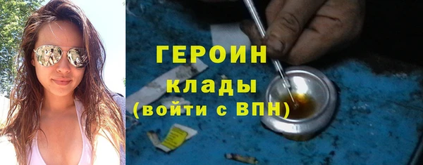 прущие грибы Медвежьегорск