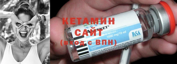 сатива Мегион