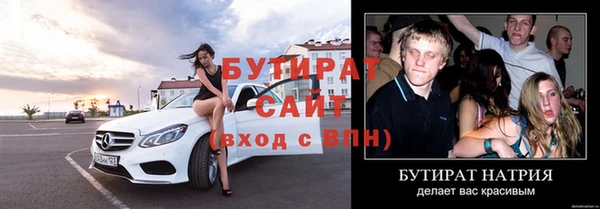 прущие грибы Медвежьегорск