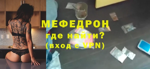 прущие грибы Медвежьегорск