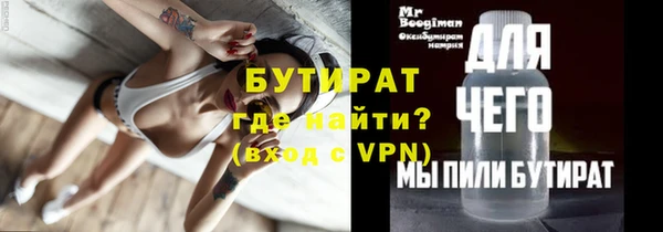 прущие грибы Медвежьегорск