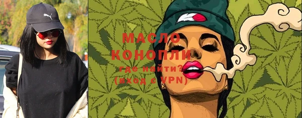 кокаин Медногорск